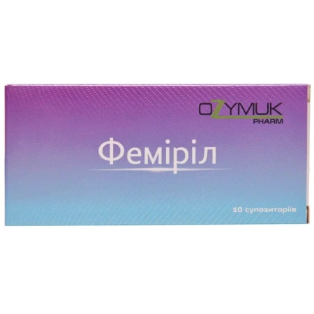 Феміріл супозиторії 2,25г №10