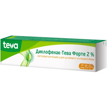Диклофенак-Тева форте 2 % гель 50 г