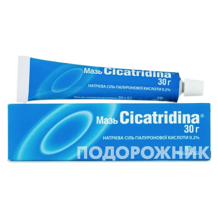 Цикатрікс крем п/рубців, розтяж., прищів 30мл (CICATRIX)