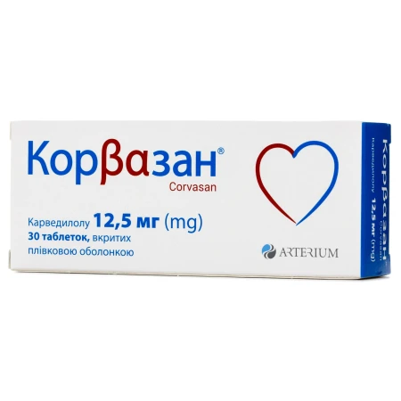 Корвазан табл., в/плів. обол. по 12.5 г №30 (10х3)