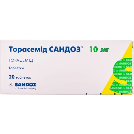 Торасемід Сандоз табл. по 10 мг №20 (10х2)