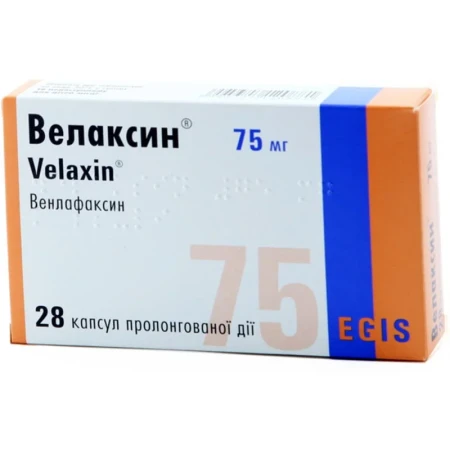 Велаксин капс. прол./д. по 75 мг №28 (14х2)