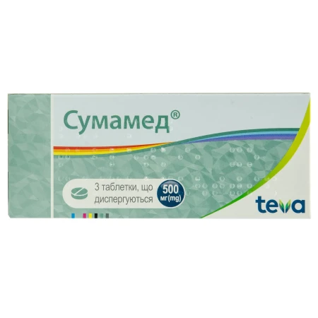 Сумамед табл., дисперг. по 500 мг №3