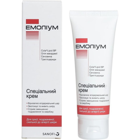 ЕМОЛІУМ КРЕМ 75МЛ
