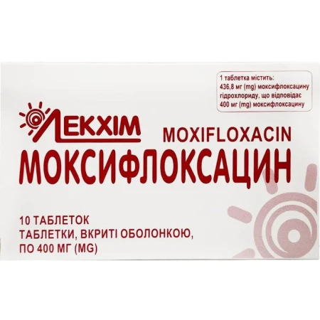 Моксифлоксацин табл, в/о по 400 мг №10 (10х1)