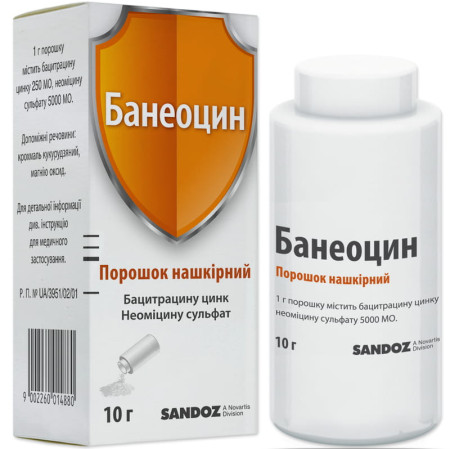 Банеоцин порошок н/ш по 10 г у конт.