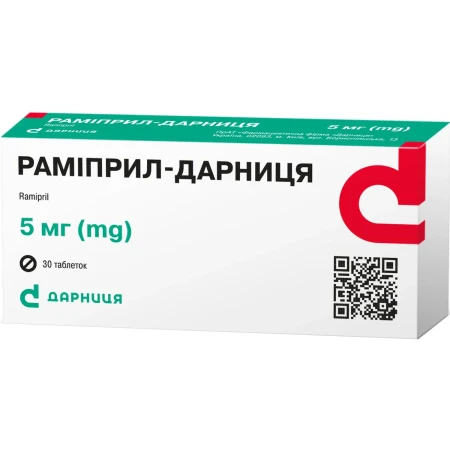 Раміприл-Дарниця табл. 5мг №30 (10х3)