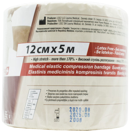 Бинт Lauma еласт. компрс. 12смх5м мод 2 Latex Free