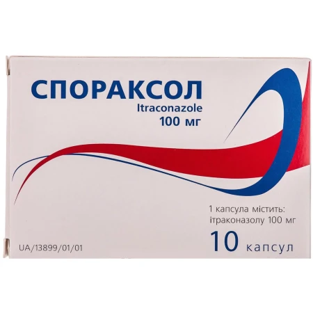 Спораксол капс. по 100 мг №10 (5х2) у стрип.