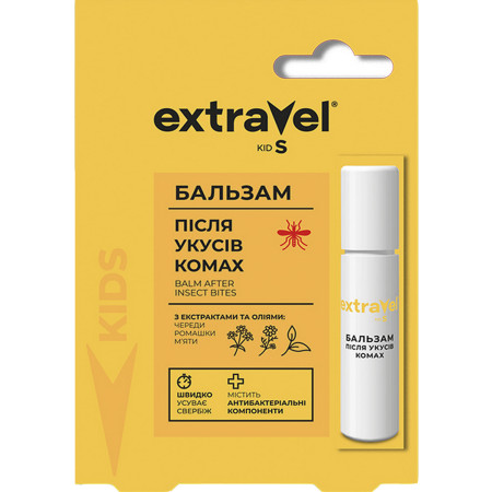 Бальзам Extravel Kids після укусів комах 7мл