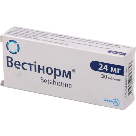 Вестінорм табл. по 24 мг №30 (10х3)