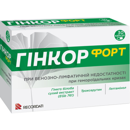 Гінкор форт капс. №30 (10х3)