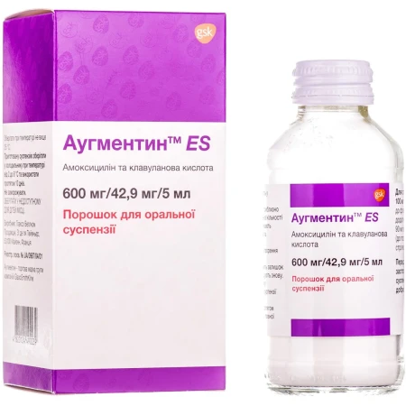 Аугментин ES порошок д/ор. сусп. 600 мг/42.9 мг/5 мл по 100 мл у флак.